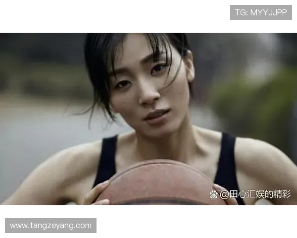 刘芳的篮球人生:从热爱到坚持的深度对话与成长之路