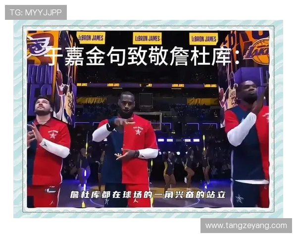 从球场战术到明星故事全景解读篮球魅力史诗篇章壮丽篮球世界风云